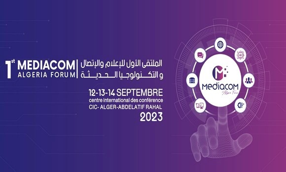 Forum sur les défis des médias à l’ère du numérique en septembre à Alger